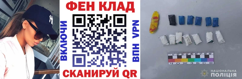 АМФЕТАМИН VHQ  Купить  Сорск 