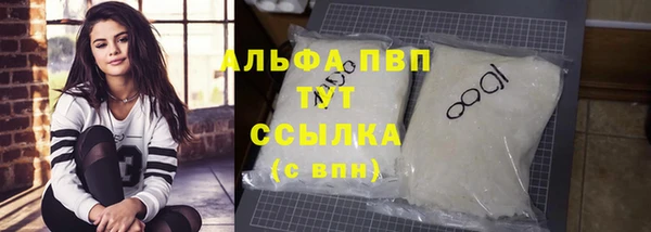 круглые Гусь-Хрустальный