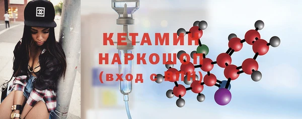 круглые Гусь-Хрустальный