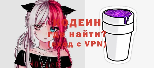 круглые Гусь-Хрустальный