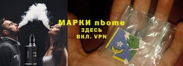 круглые Гусь-Хрустальный