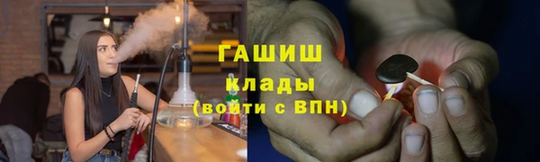 круглые Гусь-Хрустальный