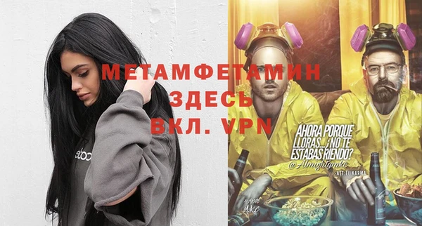 круглые Гусь-Хрустальный