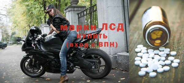 круглые Гусь-Хрустальный