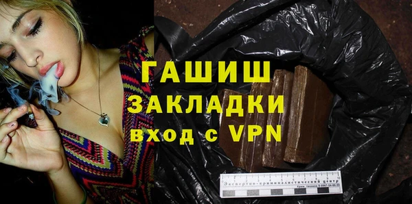 круглые Гусь-Хрустальный