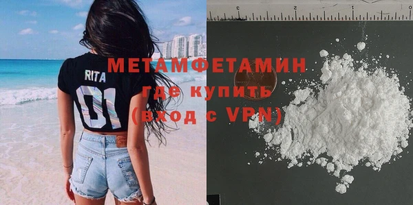 круглые Гусь-Хрустальный