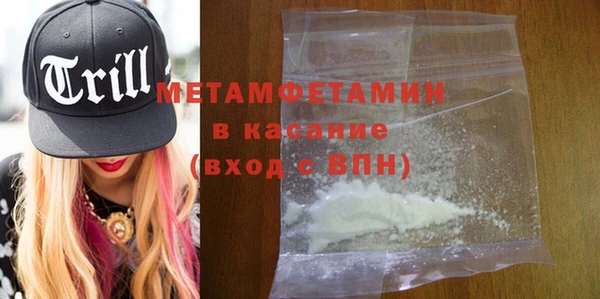 круглые Гусь-Хрустальный