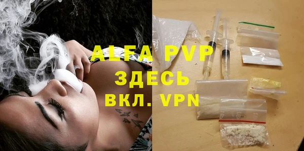 круглые Гусь-Хрустальный