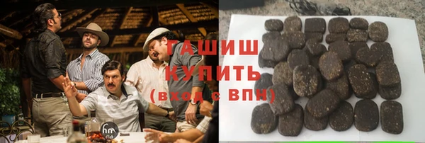 круглые Гусь-Хрустальный