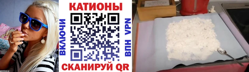 Купить где  Сорск  МЕФ 4 MMC 